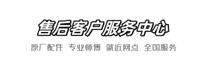 维卫派尔官方网店